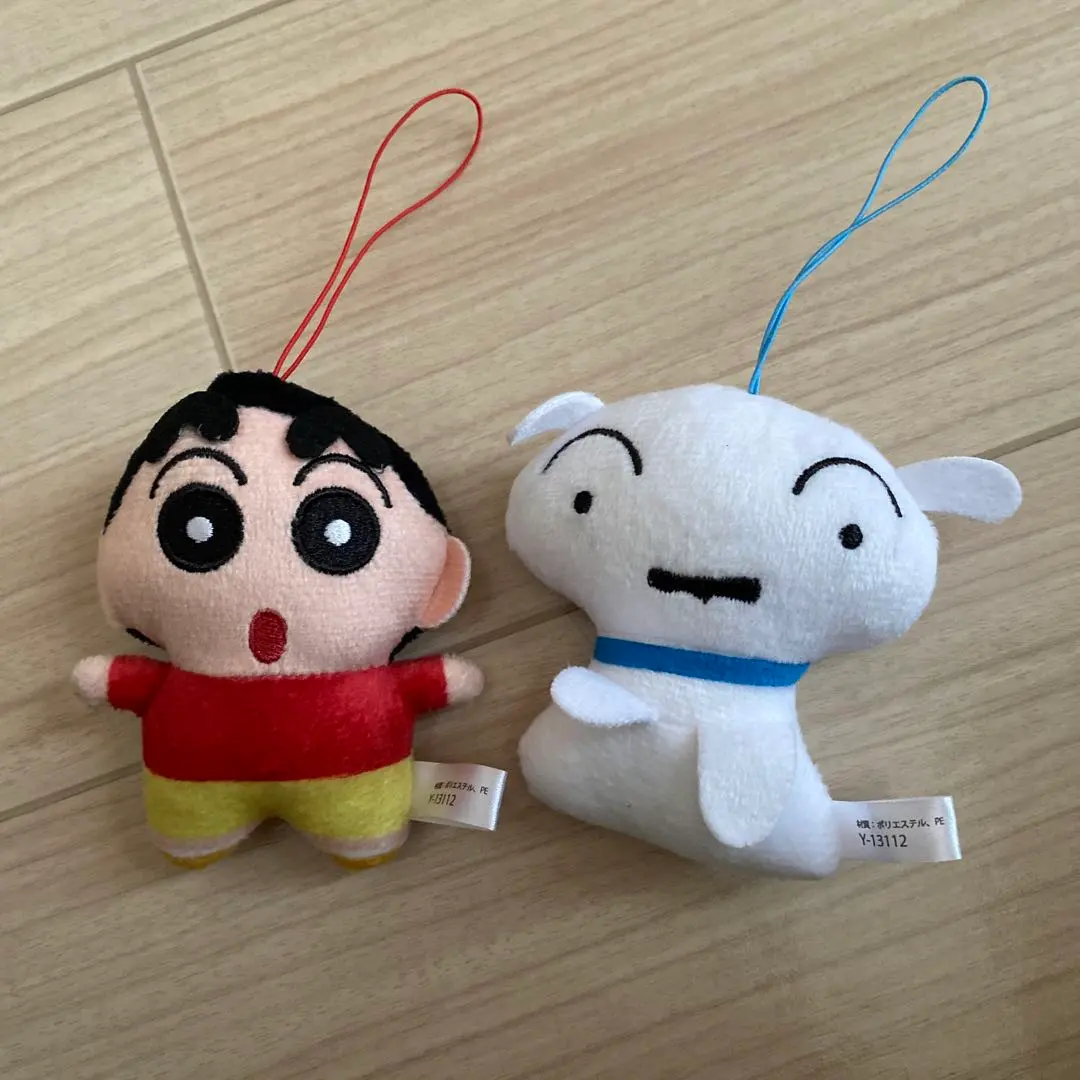 Thumbnail of Crayon Shin-chan Shinnosuke Shiro Plush Toy