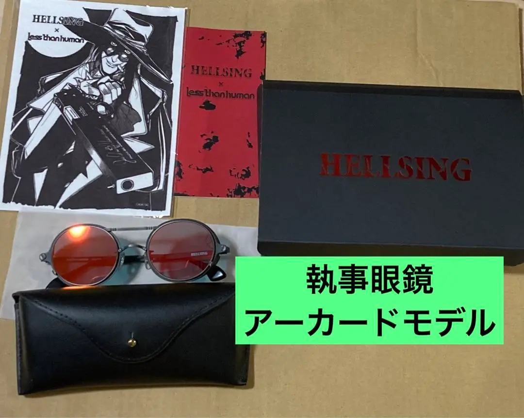 2025年最新】Hellsing サングラスの人気アイテム - メルカリ