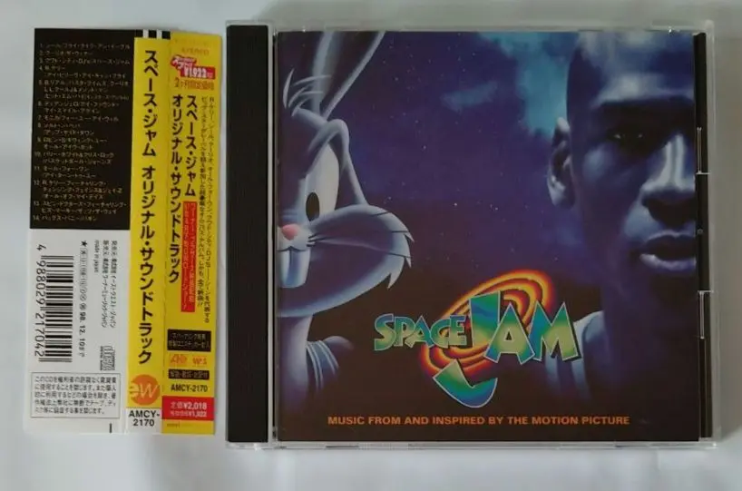 １９９６　激レア未開封　ジョーダンスペースジャム　トーキングポスター　82Ｘ50 1996 激レア未開封 ジョーダンスペースジャム トーキング