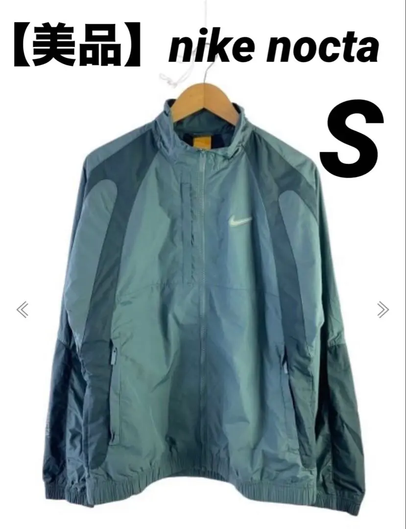 2025年最新】io着用 nikeの人気アイテム - メルカリ