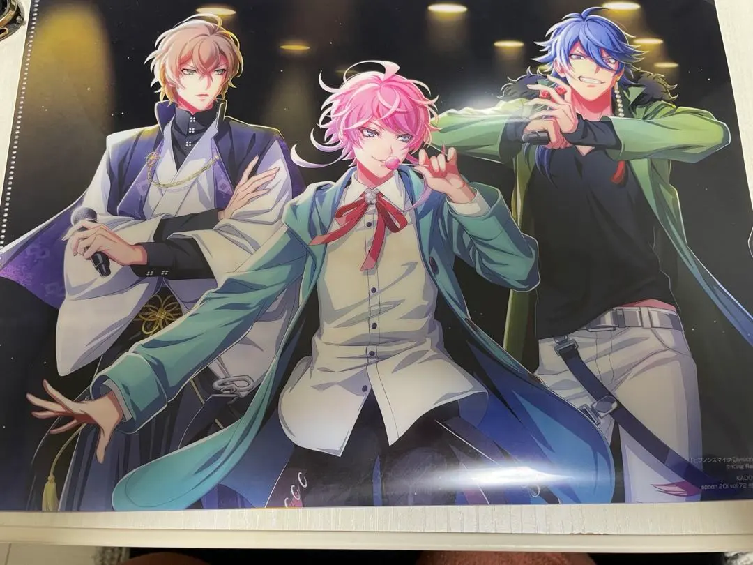 Thumbnail of Hypnosis Mic Fling Posse clear file