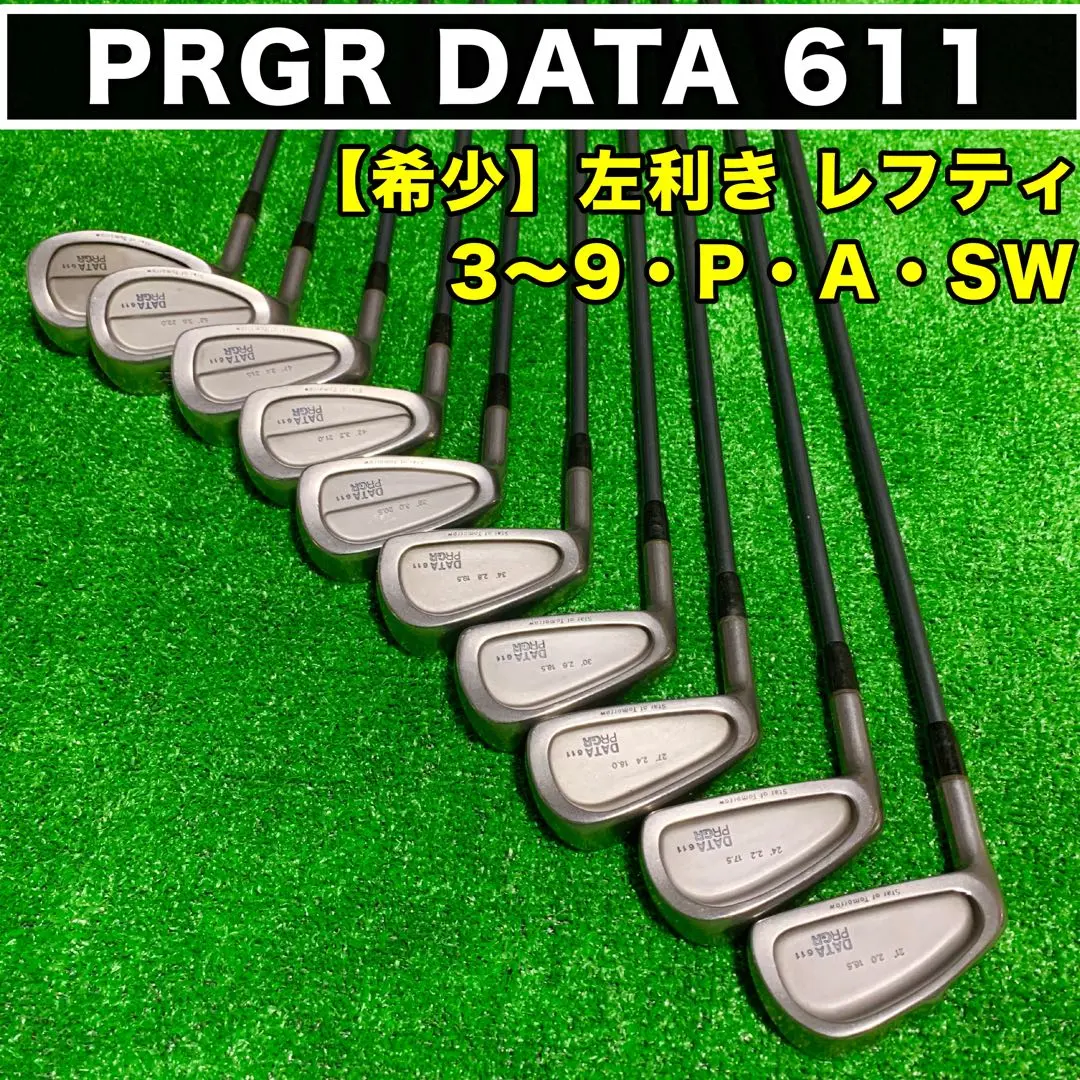 PRGR プロギア/アイアンセット/9本/DATA080 M-37/DATA811/ABランク/69【中古】 2025年最新】prgr data 811の人気アイテム - メルカリ