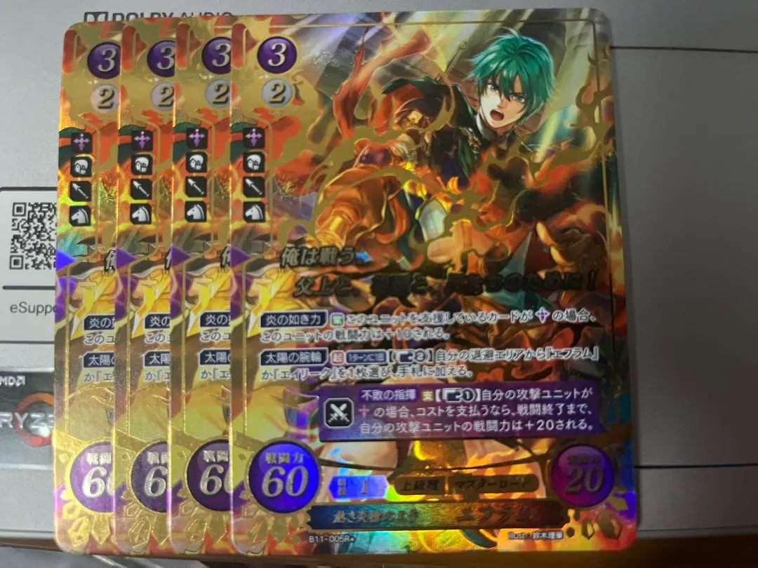 ファイアーエムブレム サイファ エフラム グッズセット 2025年最新】ファイアーエムブレムサイファ エフラムの人気