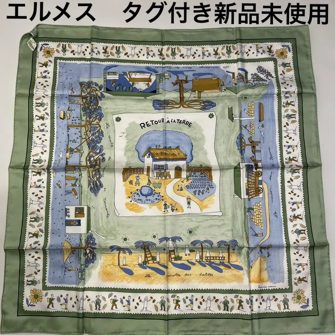 2025年最新】エルメス カレ 故郷に帰るの人気アイテム - メルカリ