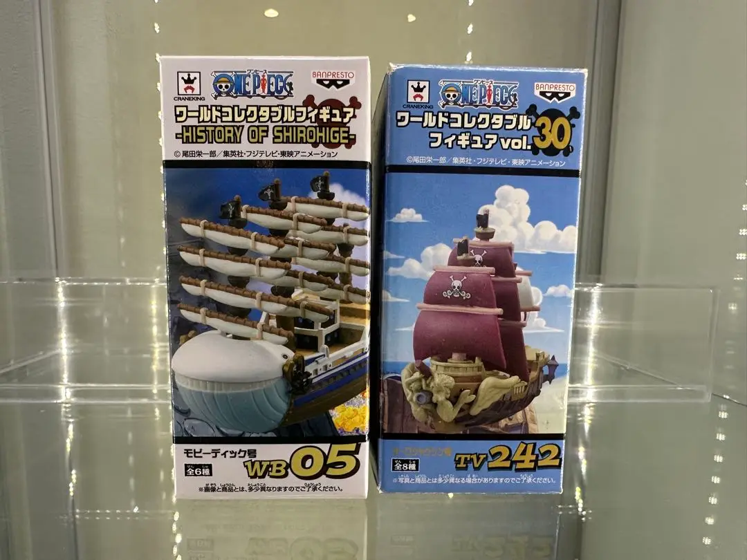 【稀少】モビーディック号 コレクタブル ワンピース Yahoo!オークション -「ワンピース モビーディック号」の落札