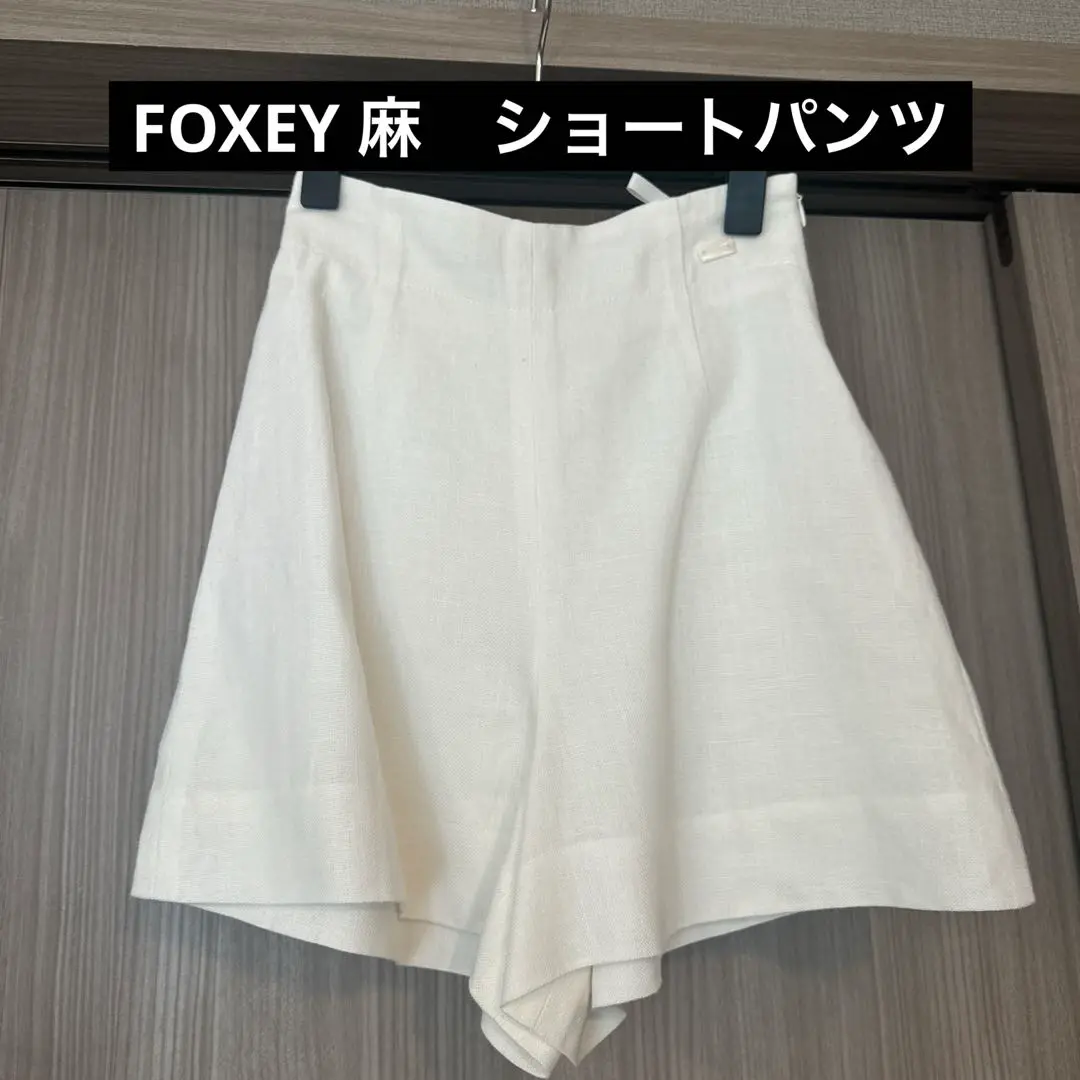 フォクシー　FOXEY ★美ラインキュロット★ 44847 Dress 
