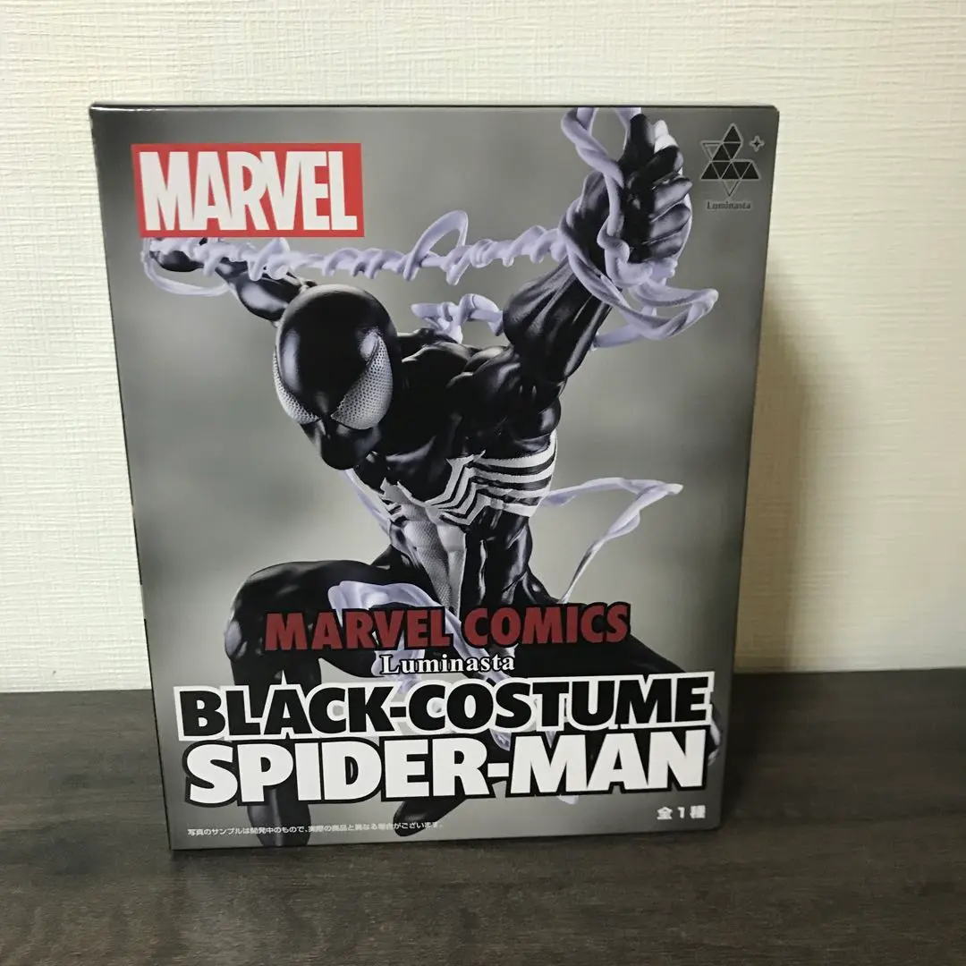 luminasta ヴェノム　アイアンスパイダーマン　ブラックコスチューム luminasta ヴェノムアイアンスパイダーマンブラックコスチューム