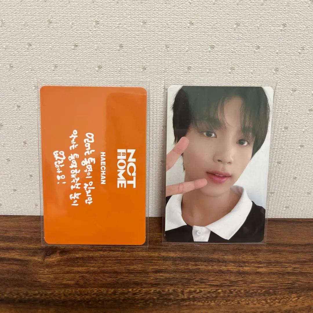 NCT HOME 展示会 MD デジタル トレカ マーク 2025年最新】ncthomeの人気アイテム - メルカリ