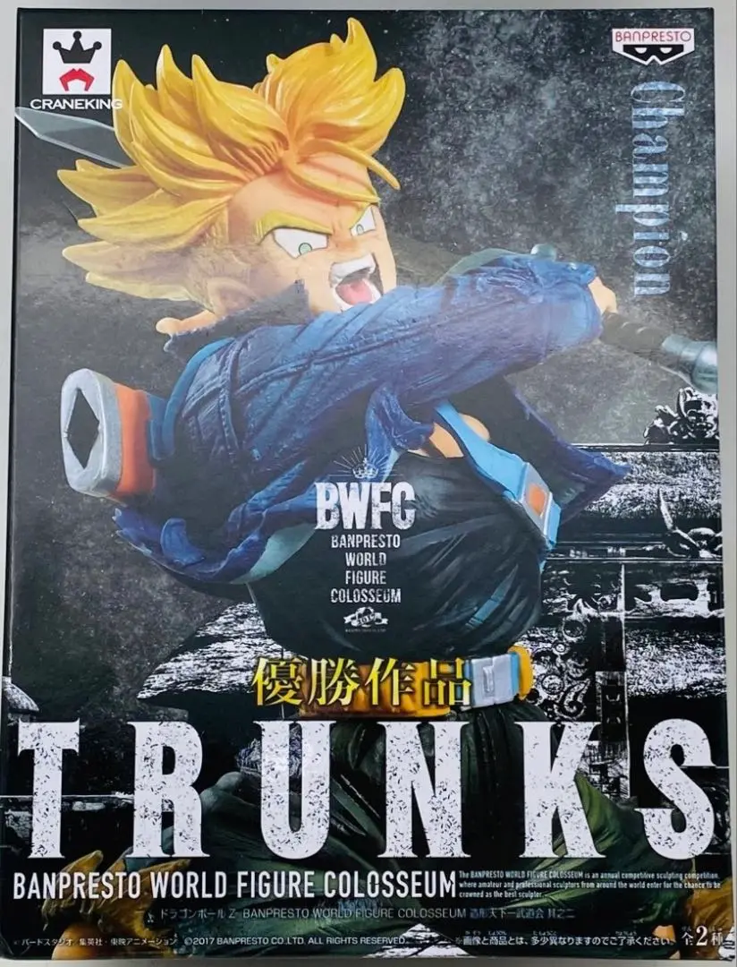 2025年最新】bwfc トランクス 優勝作品の人気アイテム - メルカリ