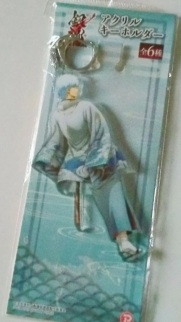 【どぅる】銀時 見返り アクリルスタンド 美品／アニメイト限定】銀魂 坂田銀時 銀さん 見返り フック付き