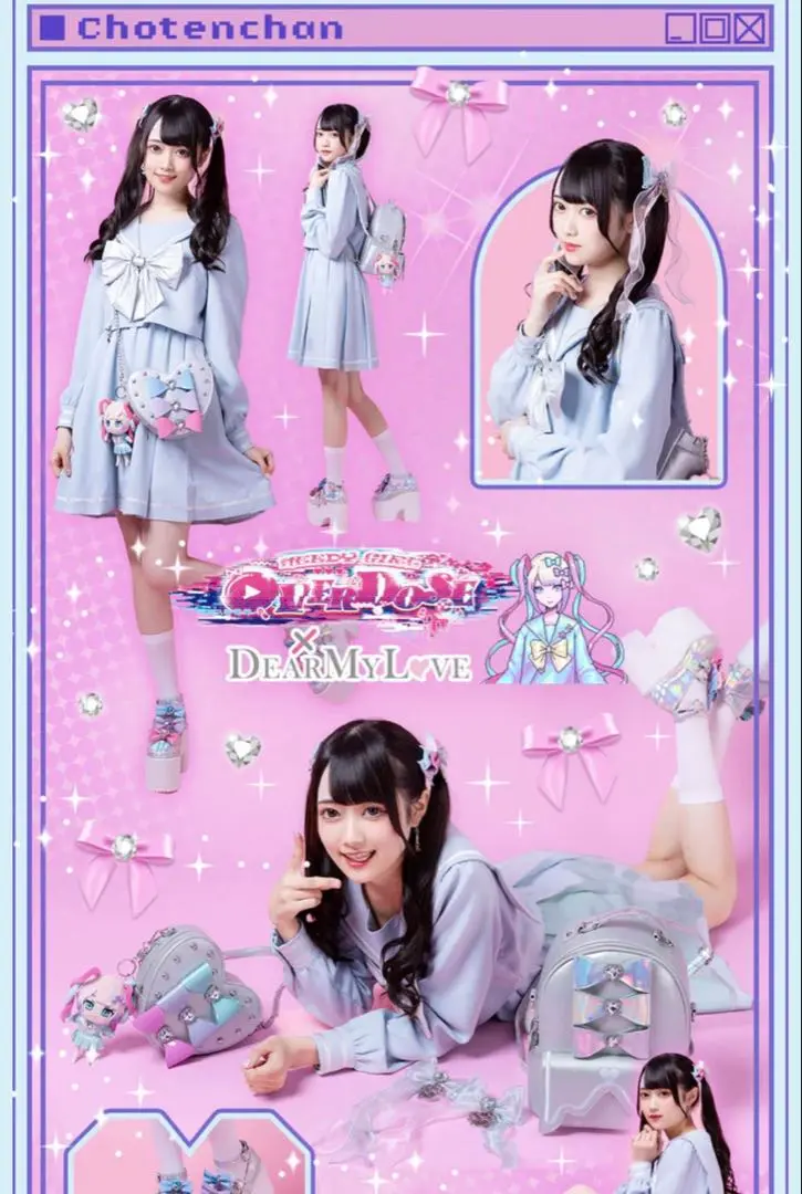 2025年最新】needy girl overdose 夢展望の人気アイテム - メルカリ