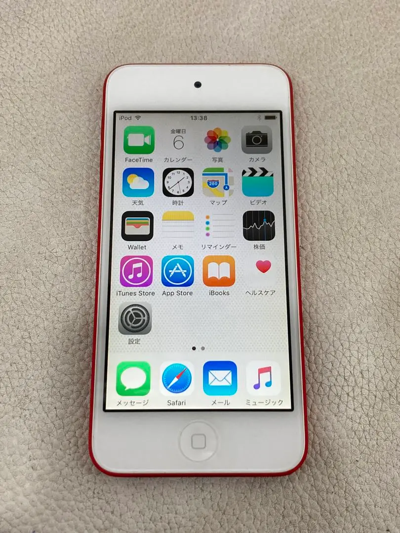 iPod touch 第5世代 PRODUCTレッド 64GB MD750J/A iPod touch 第5世代 64GB ｜MD750J/A iPod touch (PRODUCT) RED