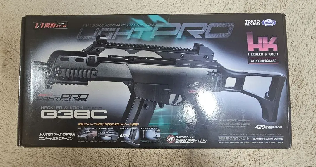 2025年最新】g36c ライトプロの人気アイテム - メルカリ