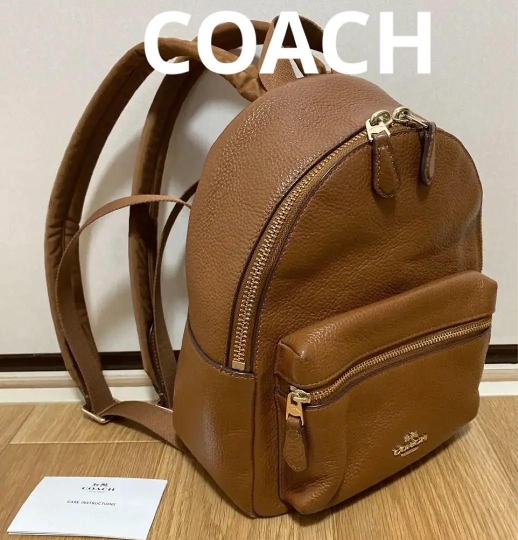【美品 】COACH チャーリー リュック 茶F30550 COACH コーチ バッグ リュック F30550 チャーリー ペブルド
