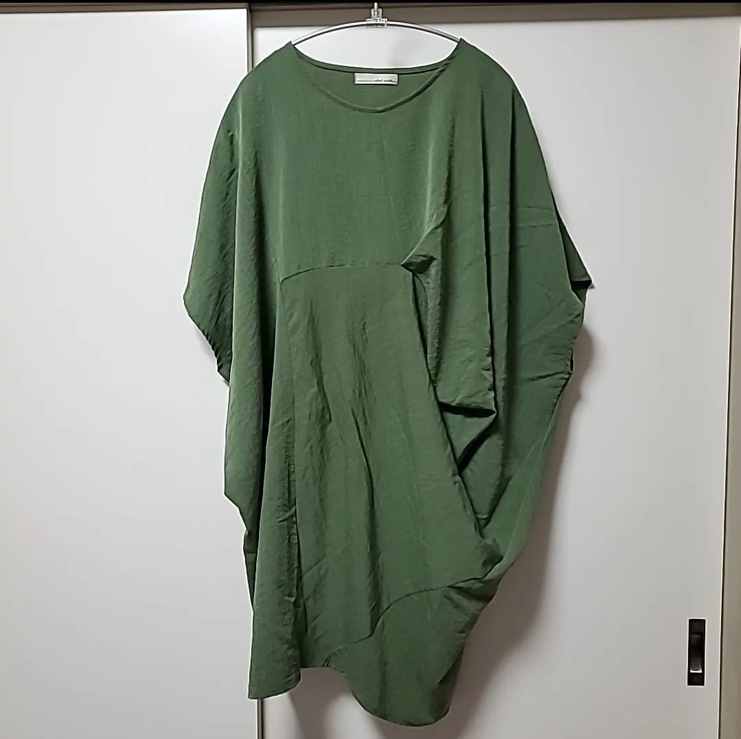 Thumbnail of Deformed tunic