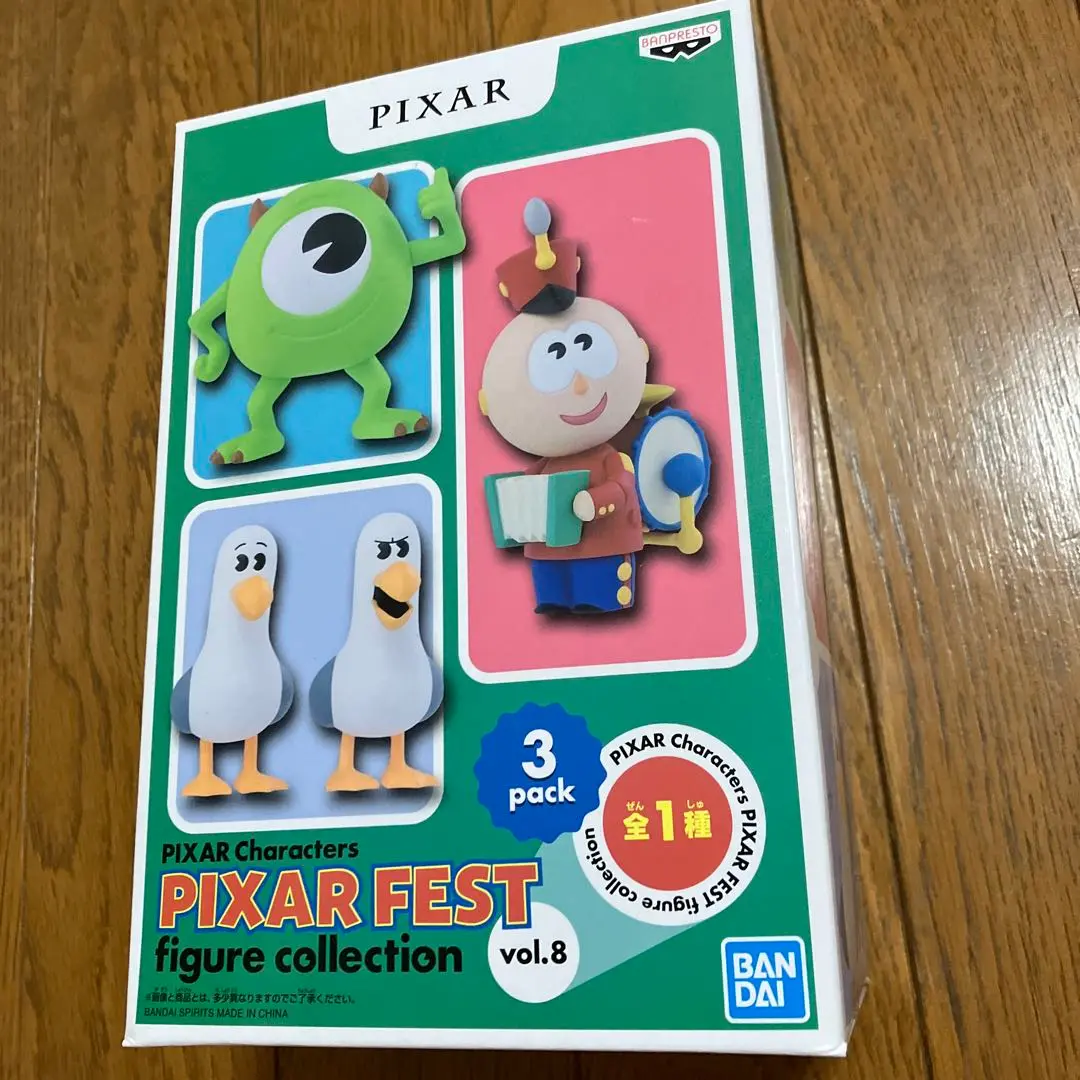 2025年最新】pixar fest figure collectionの人気アイテム