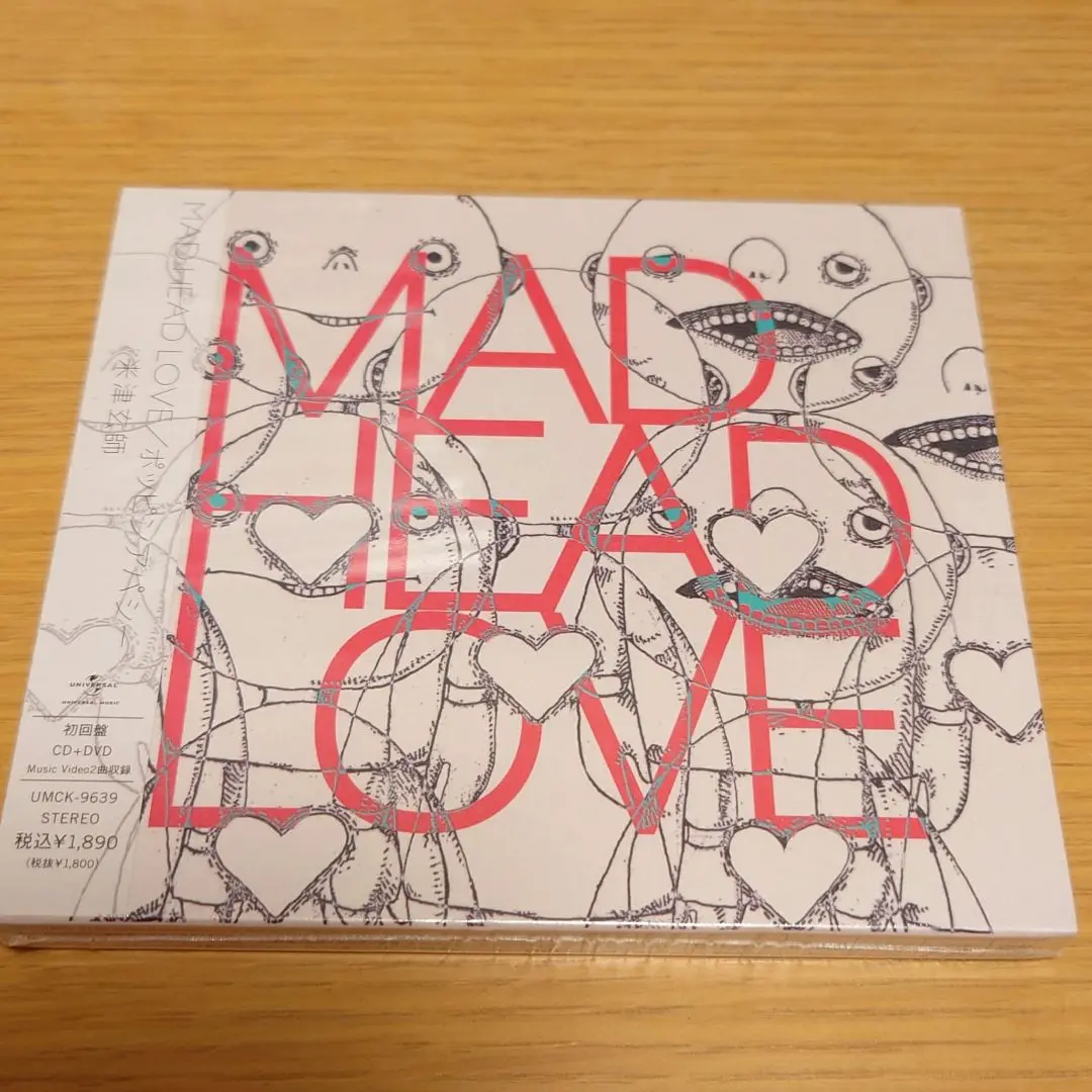 MAD HEAD LOVE/ポッピンアパシー 初回限定盤 CD+DVD新品未開封 Amazon.co.jp: 米津玄師 MAD HEAD LOVEポッピンアパシー 初回