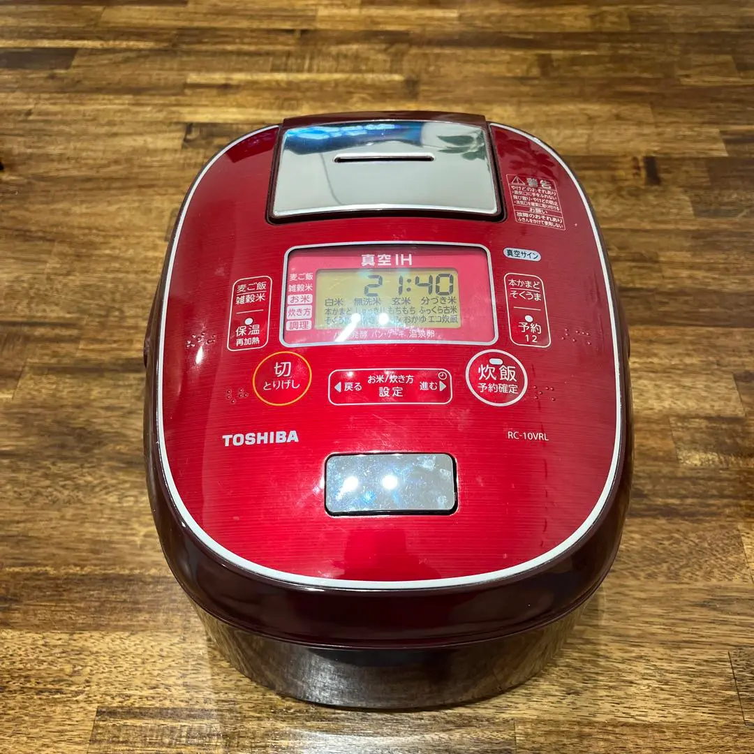 TOSHIBA 真空IH 炊飯器　RC-10VRL 2017年製 東芝 真空IH RC-10VRL 価格比較 - 価格.com
