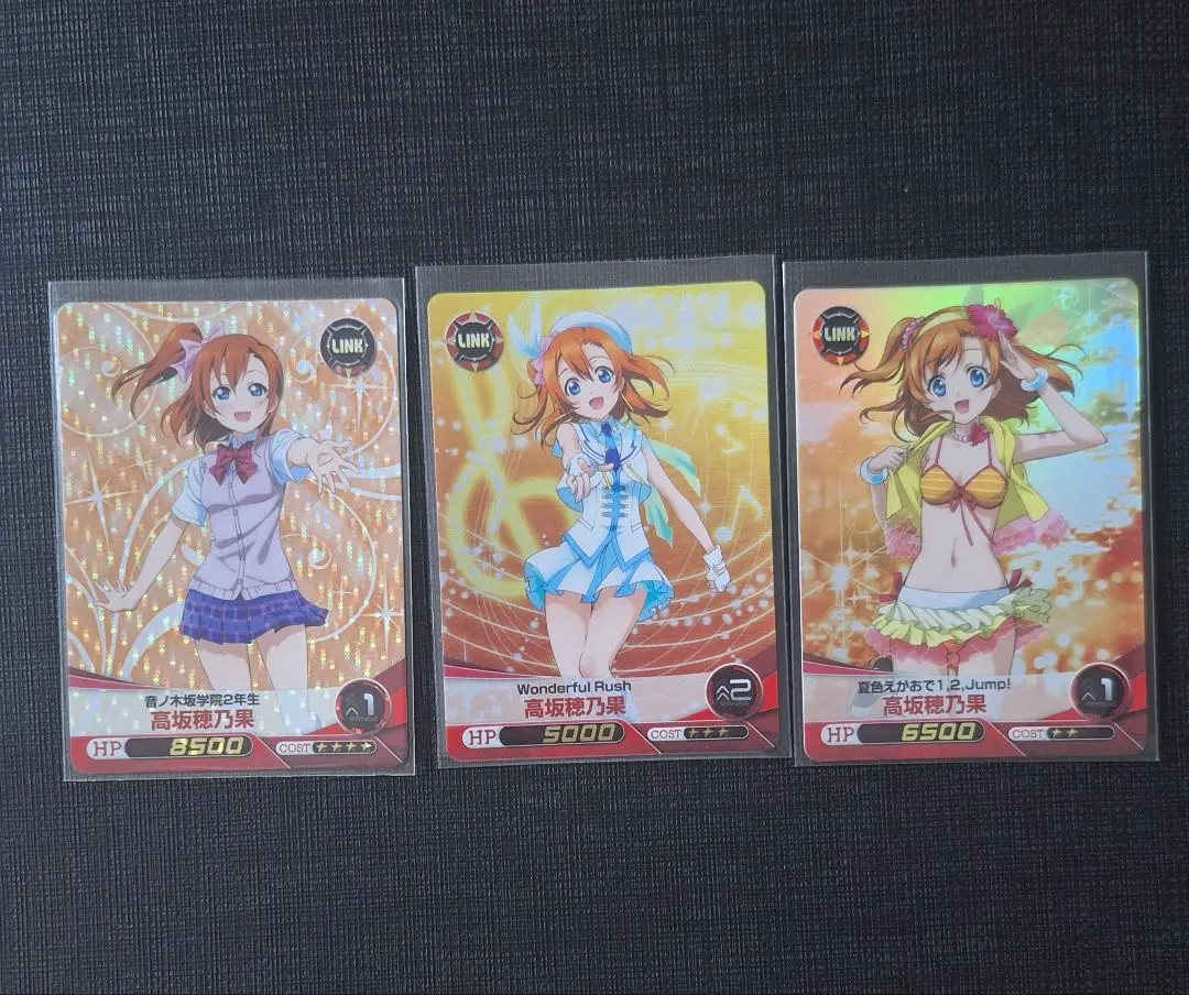 2025年最新】ファイブクロス 高坂穂乃果の人気アイテム - メルカリ
