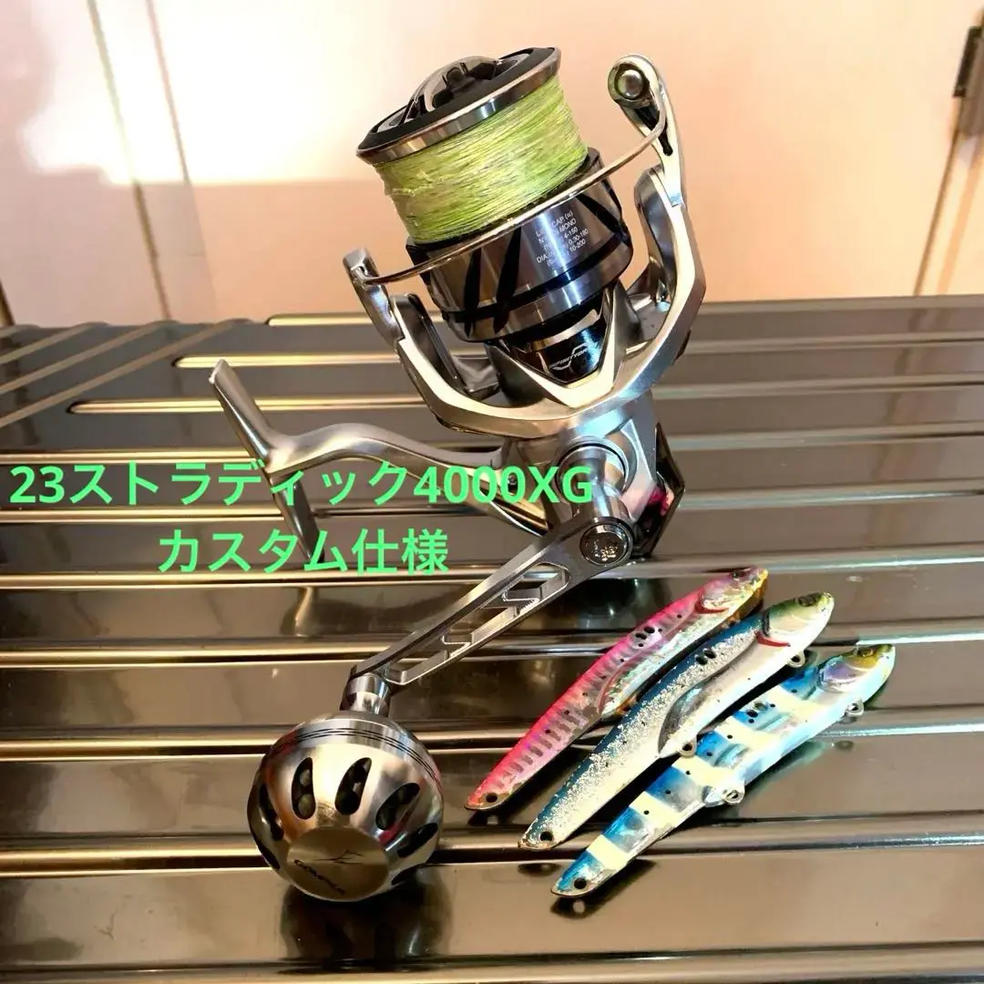 シマノ 24 ストラディック SW 4000XG (2024年モデル) スピニング