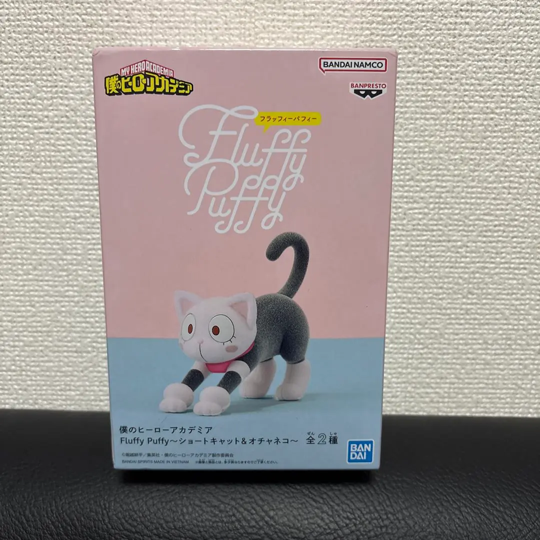 全新未開封 我的英雄學院 Fluffy Puffy 茶貓 的縮圖
