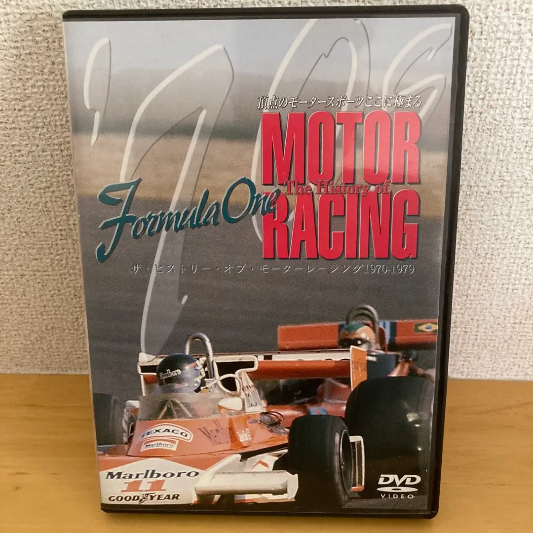 2025年最新】1970 f1 dvdの人気アイテム - メルカリ