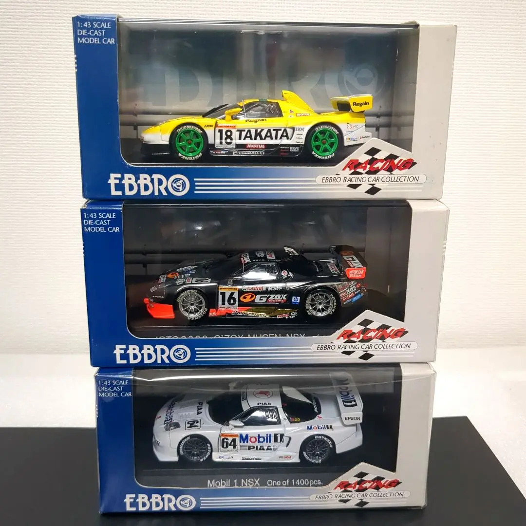 2025年最新】EBBRO NSX 2002の人気アイテム - メルカリ