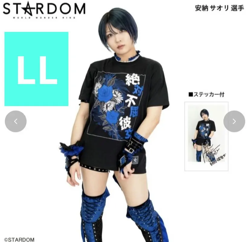 スターダム　STARDOM　安納サオリ　Tシャツ 　XLサイズ スターダム STARDOM 安納サオリ Tシャツ XLサイズ - メルカリ
