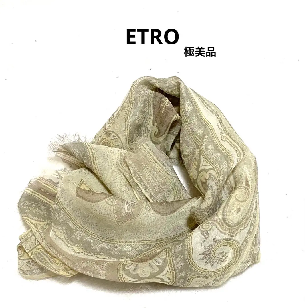★新品・未使用★エトロETROスカーフ　マフラー ETRO エトロ ストール メンズ r11777-9392-100 : モダンブルー