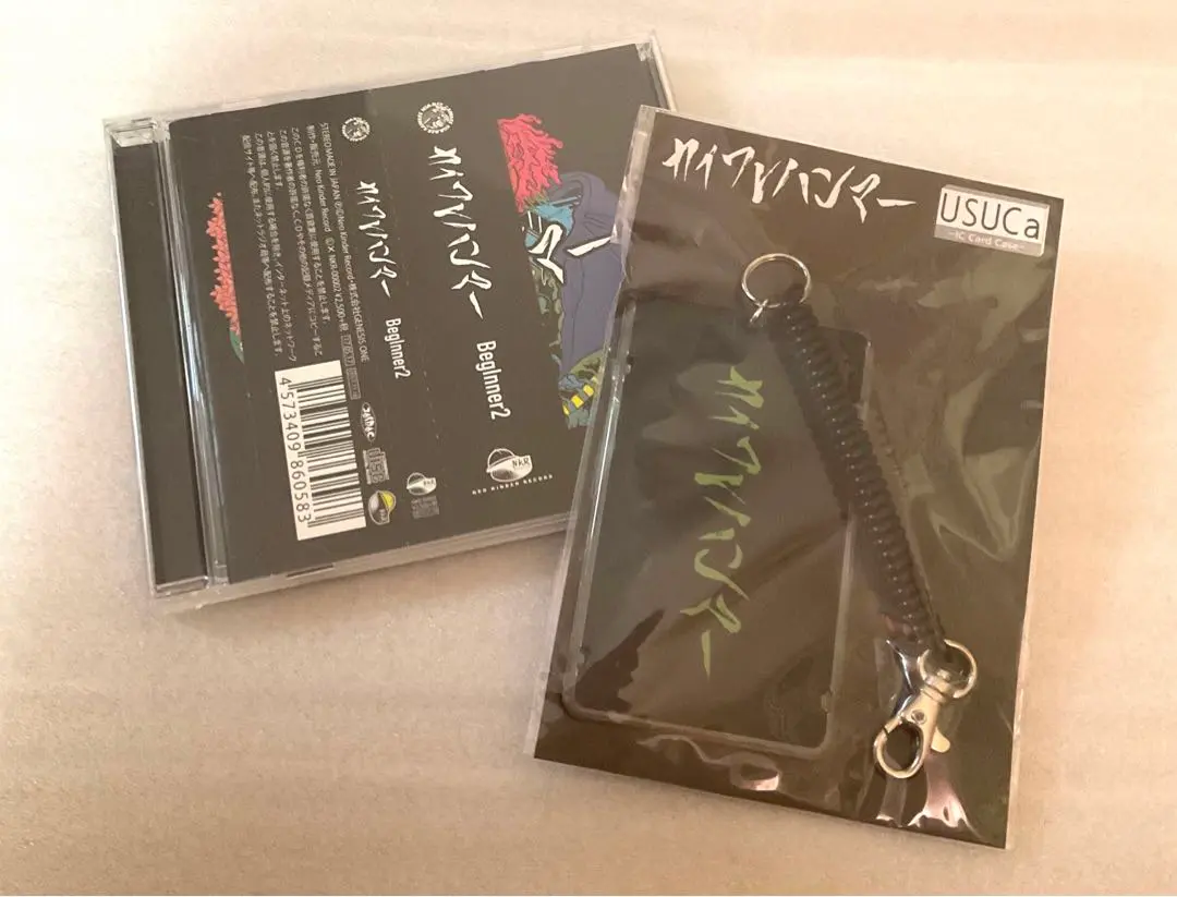 カイワレハンマー1stアルバム初回限定版 カイワレハンマー／PREQUEL (HMV限定盤) 【中古CD】 : ほんやら