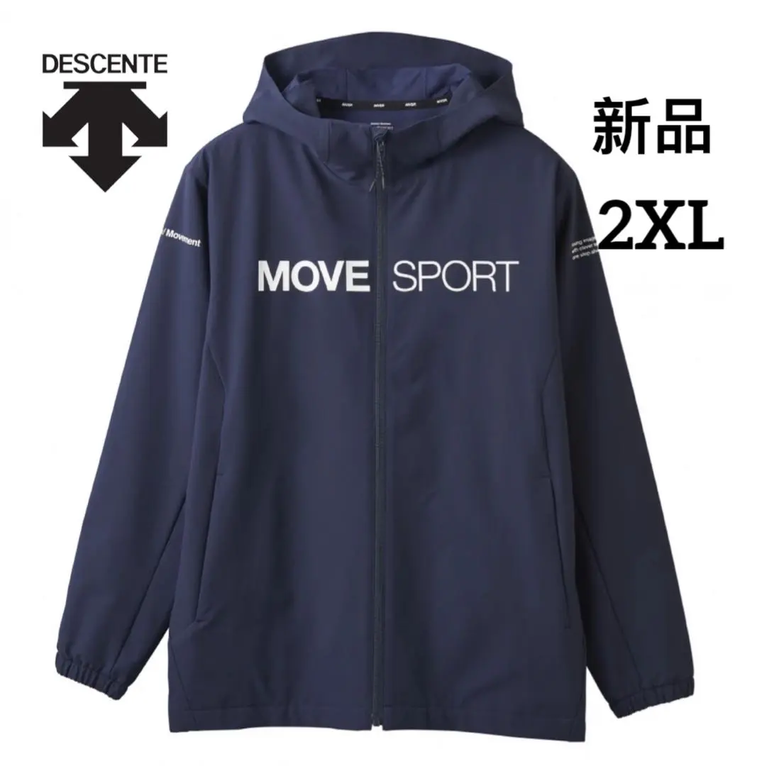Thumbnail of New Descente Men's Cross Jacket Full Zip Hoodie Golf