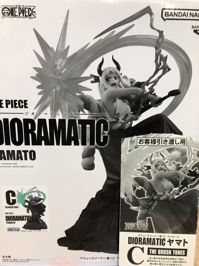 2025年最新】dioramatic ヤマト c賞の人気アイテム - メルカリ