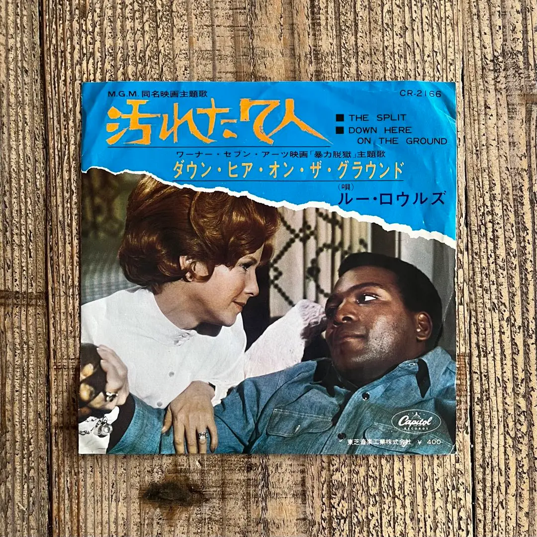 m49737445562_1.jpg?1692504874