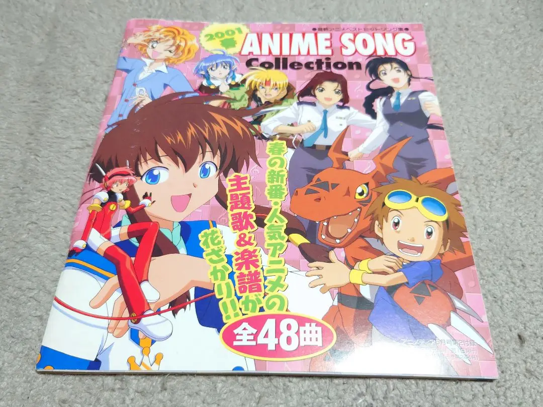 【非売品】 超GALS! 寿蘭 キーチェーン フィギュア キーホルダー 希少 2025年最新】超GALS！寿蘭の人気アイテム - メルカリ