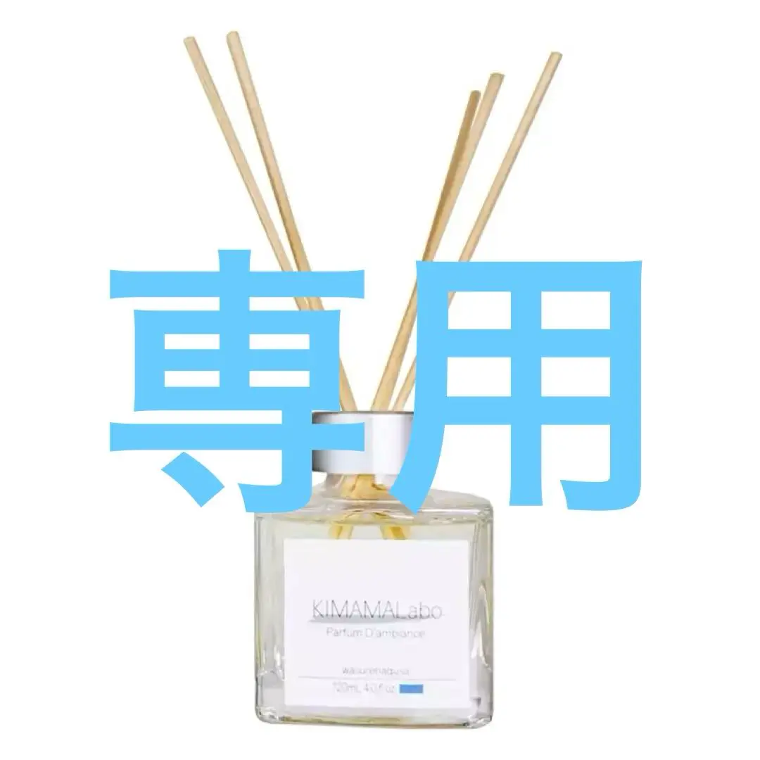 KIMAMALABO ワスレナグサ キママラボ 香水 30ml ワスレナグサ - キママラボ (KIMAMALabo) | カラリア