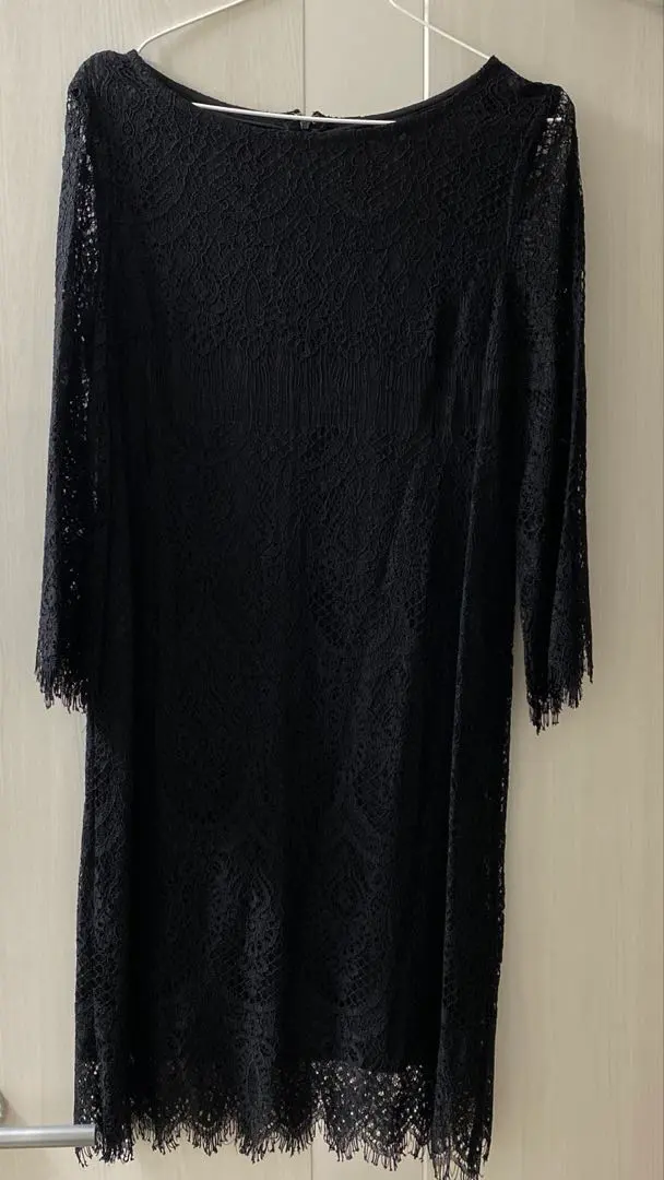 Thumbnail of Party dress