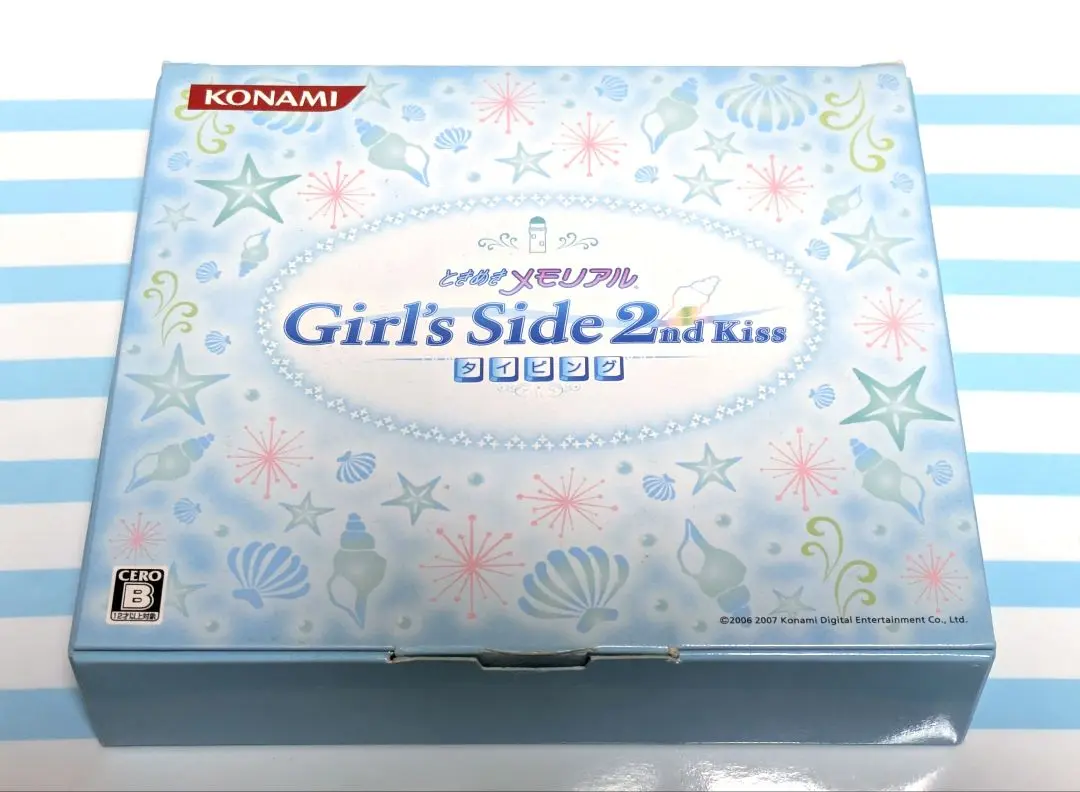 2025年最新】ときメモgs2 ドラマcdの人気アイテム - メルカリ