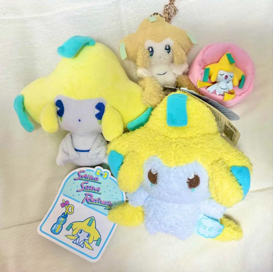 新品 ジラーチ サイコソーダ リフレッシュ 七夕 Amazon.co.jp: ポケモンセンターオリジナル ぬいぐるみ サイコ