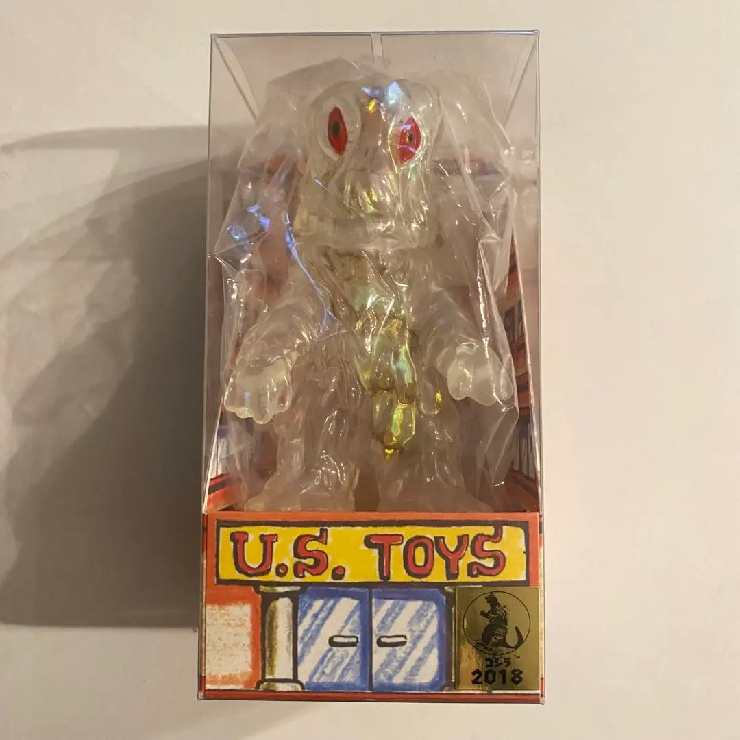 （希少）U.S. TOYS BB ヘドラ フィギュア 新品未使用 希少）U.S. TOYS BB ヘドラ フィギュア 新品未使用 - メルカリ