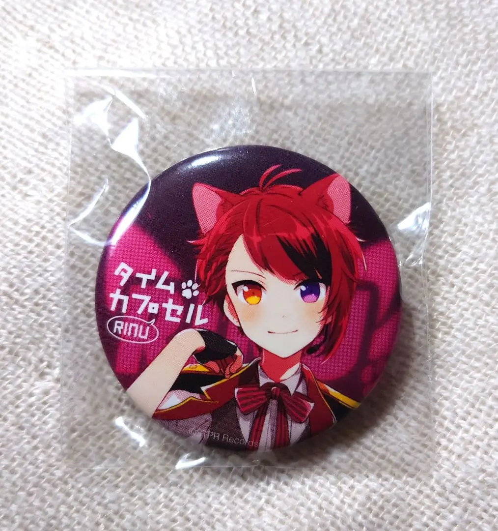 【 最終お値下げ 】すとぷり 缶バッジ 莉犬くん アニメイト すとぷり 莉犬くん アニメイト 特典 缶バッジ ベストアルバム 3