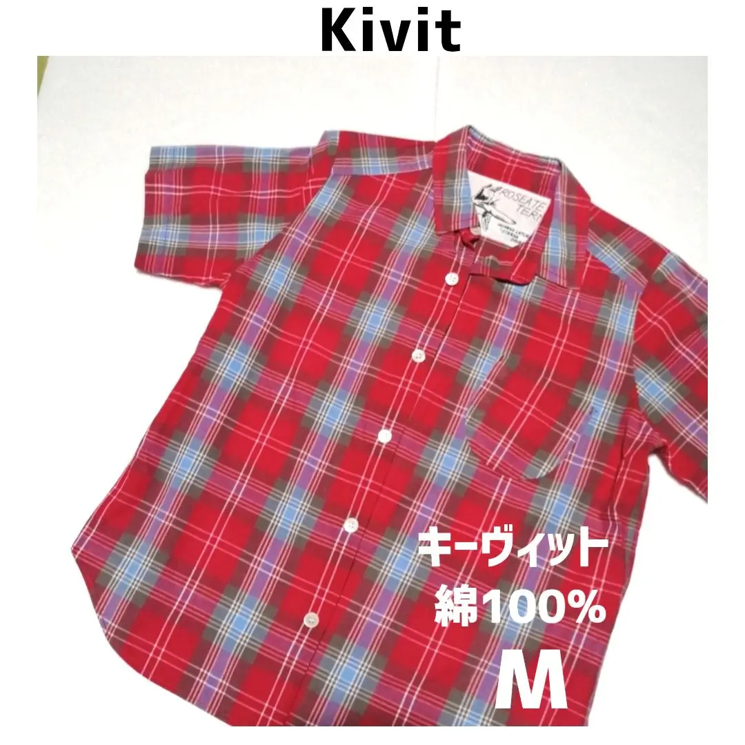 KVIVIT キーヴィット ベスト トップス homspun 未着用美品 2025年最新】キーヴィットの人気アイテム - メルカリ