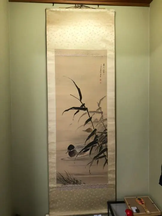 掛け軸 岸竹堂 真作 紅葉小禽 絹本 百八拾六号 共箱 二重箱入