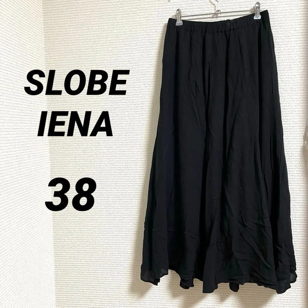 Thumbnail of SLOBE IENA Long Flare Skirt Black Elastic Waist M