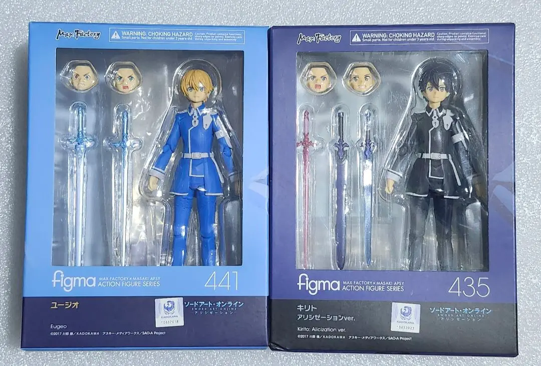 figma ユージオ ソードアート・オンライン アリシゼーション Amazon.com: Max Factory Sword Art Online: Alicization: Eugeo