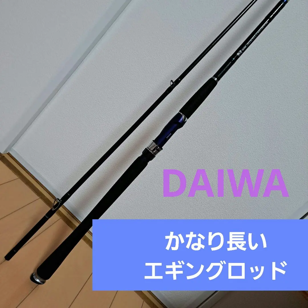 2025年最新】infeet DAIWAの人気アイテム - メルカリ 2025年最新】infeet DAIWAの人気アイテム - メルカリ