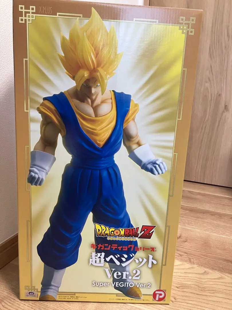 ギガンティックシリーズ ドラゴンボール超 ベジータ（SSGSS 進化