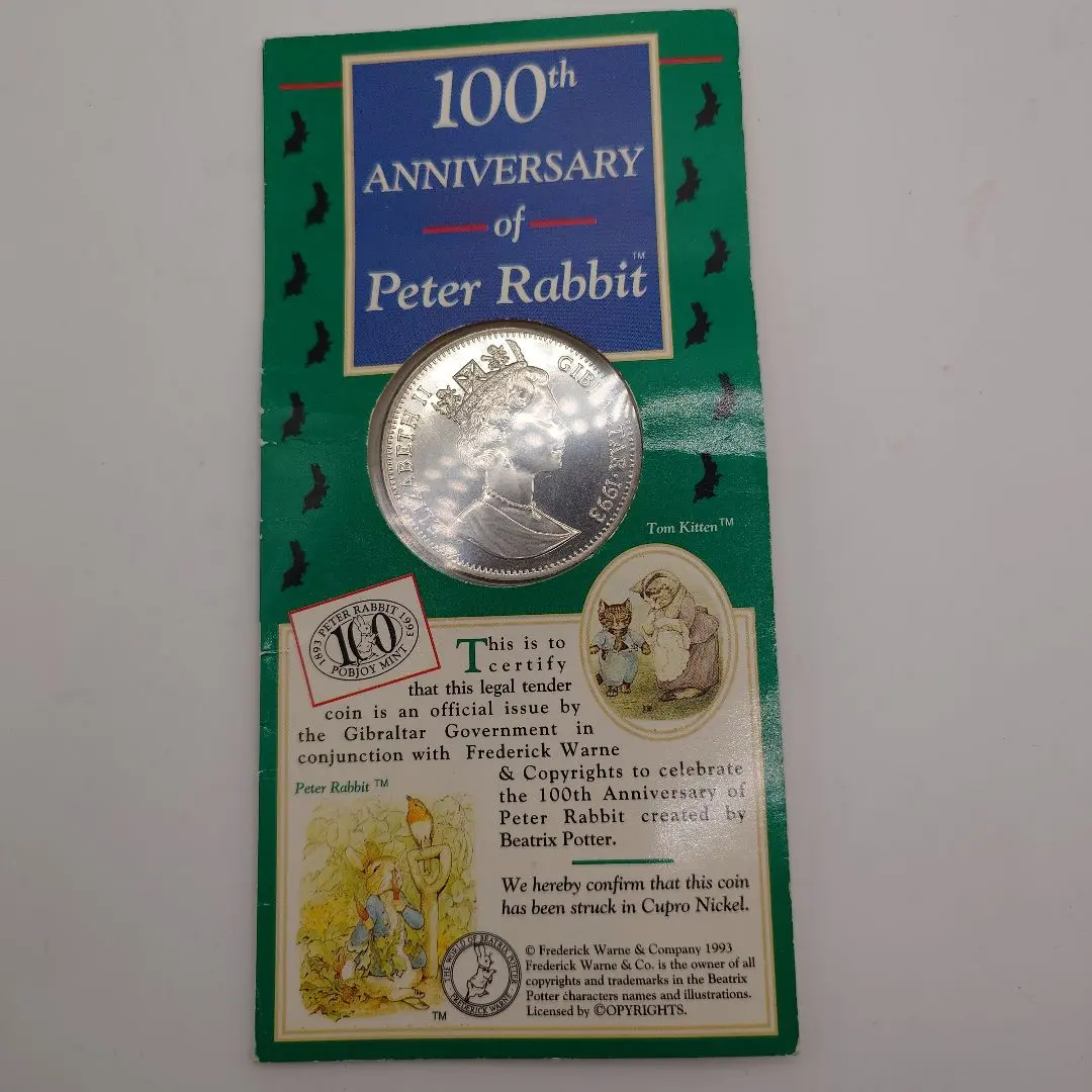 ピーターラビット100周年記念 1クラウンカラー銀貨 2002年 ピーターラビット・ピーターラビット100周年 記念銀貨