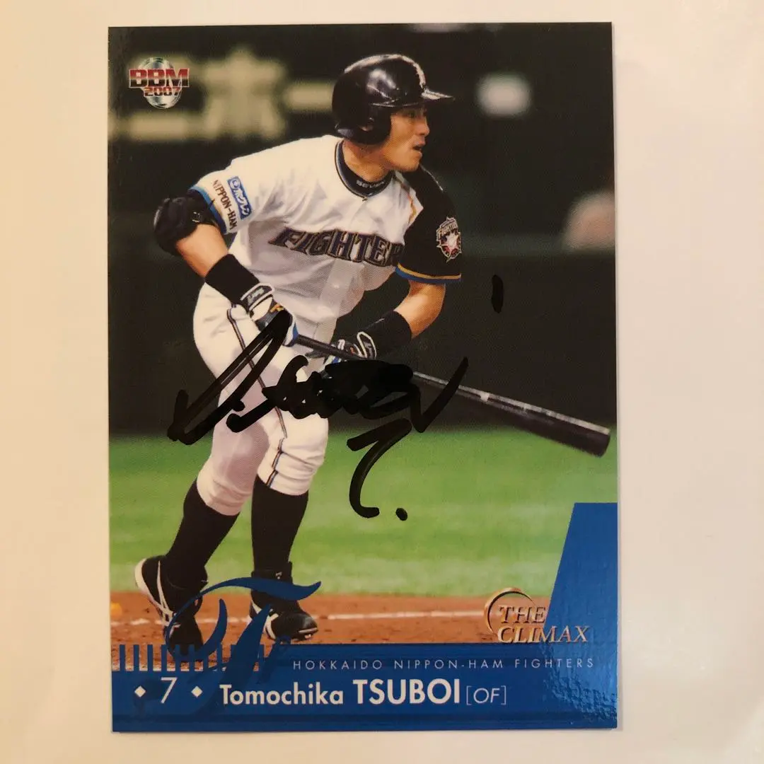 BBM 2015惜別球人【阪神　坪井智哉】直書き直筆サイン 2025年最新】坪井智哉 サインの人気アイテム - メルカリ