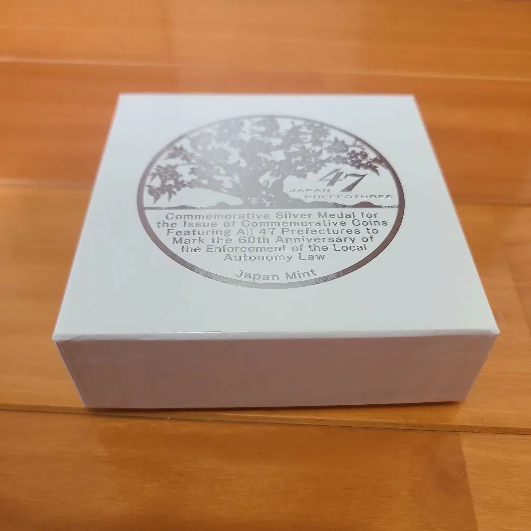 実測160g　愛子様　造幣局純銀メダル 純銀メダル 160g 敬宮愛子内親王殿下 御誕生記念 メダル - メルカリ