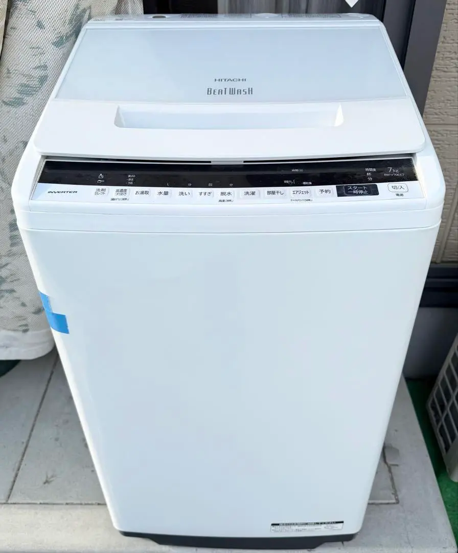 ✨️美品✨️洗濯機HITACHI BW-V70E 2025年最新】bw-v70eの人気アイテム - メルカリ